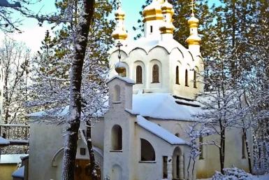 St-Herman-Monastery.