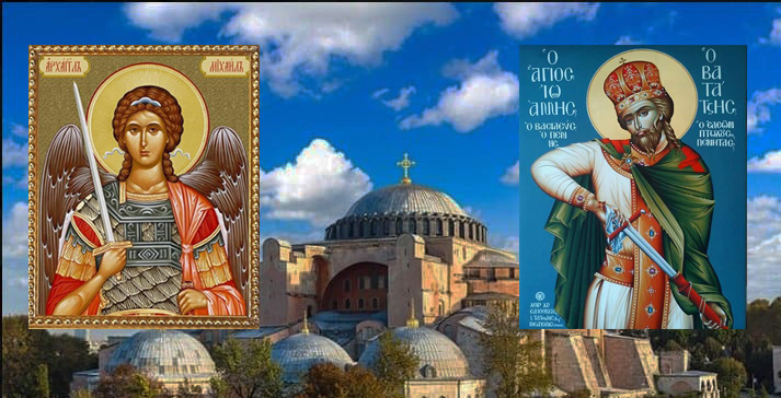 AppearanceofSaintIoannisVtatzesandProphecies